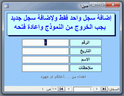 post-15367-0-59912800-1370256445_thumb.g