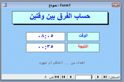post-15367-0-59939900-1396778536_thumb.g
