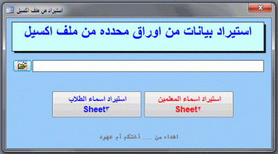 post-15367-0-60433400-1367041600_thumb.g