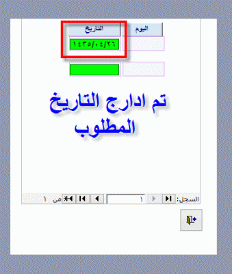 post-15367-0-60543700-1393370535_thumb.g