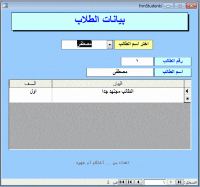post-15367-0-61027700-1371621747_thumb.g