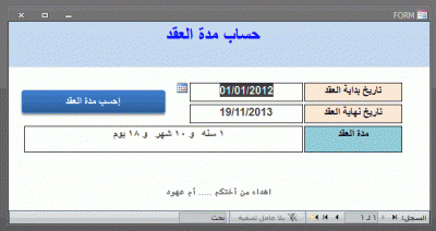 post-15367-0-61563100-1360183562_thumb.g