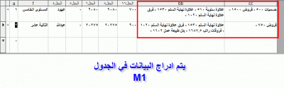 post-15367-0-62002100-1360185559_thumb.g
