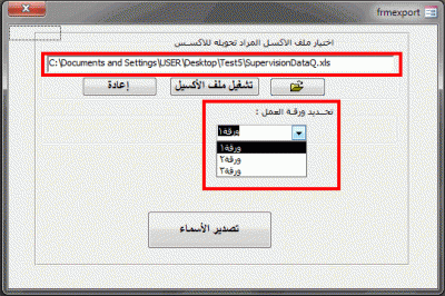 post-15367-0-62134500-1366743901_thumb.g