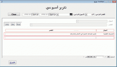 post-15367-0-62164600-1379783063_thumb.g