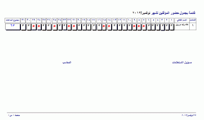 post-15367-0-62359200-1385707883_thumb.g