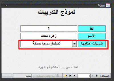 post-15367-0-62369700-1387702648_thumb.g