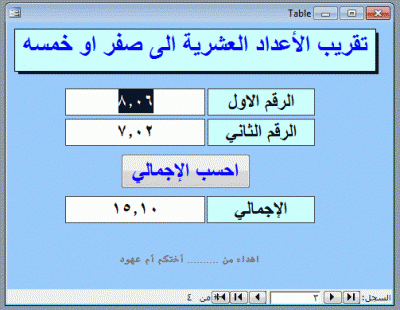 post-15367-0-62380600-1368333126_thumb.g
