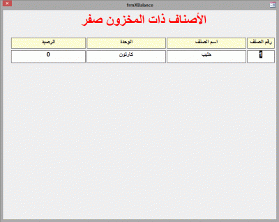 post-15367-0-62448700-1393511075_thumb.g