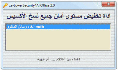 post-15367-0-62464300-1391075198_thumb.g