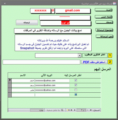 post-15367-0-62869700-1402176980_thumb.g
