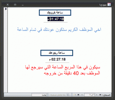 post-15367-0-63052900-1371466933_thumb.g
