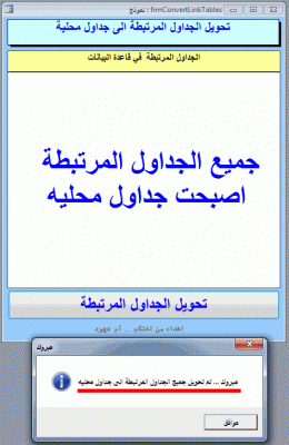 post-15367-0-63143000-1374611468_thumb.g