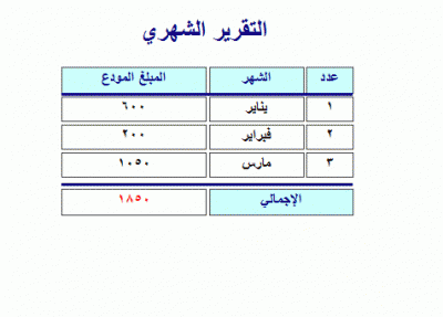 post-15367-0-63277700-1365410125_thumb.g