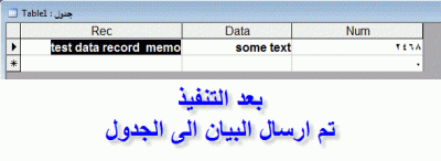 post-15367-0-63293700-1359860352_thumb.g