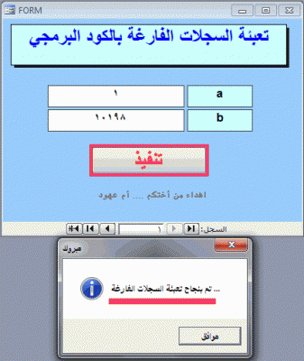 post-15367-0-63425900-1359914451_thumb.g