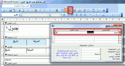 post-15367-0-64061300-1369462391_thumb.g