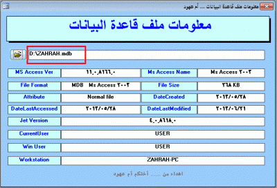 post-15367-0-64062300-1371824082_thumb.g