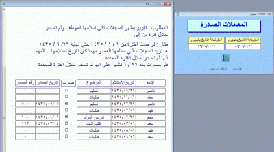 post-15367-0-64177300-1400526622_thumb.g