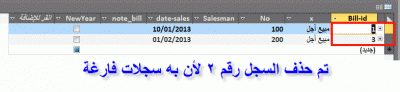 post-15367-0-64225000-1360477712_thumb.g