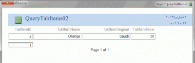 post-15367-0-64279300-1362134741_thumb.g