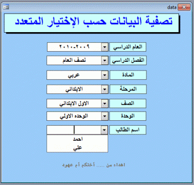 post-15367-0-64347300-1371193934_thumb.g