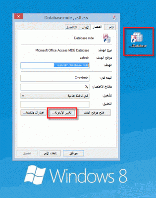post-15367-0-64467800-1392713142_thumb.g