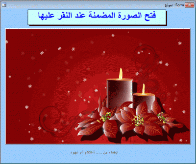 post-15367-0-64473700-1383711387_thumb.g