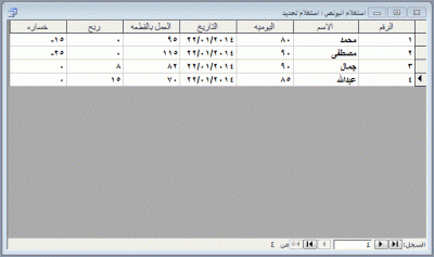 post-15367-0-64487000-1390978951_thumb.g