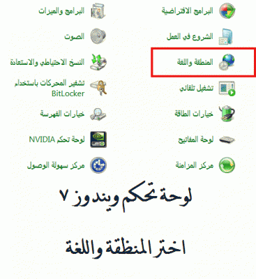 post-15367-0-64942900-1388570928_thumb.g