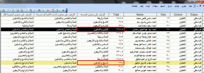 post-15367-0-65142000-1360127123_thumb.g