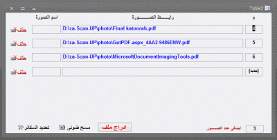 post-15367-0-65191700-1395442092_thumb.g
