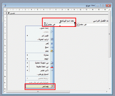 post-15367-0-65340400-1384099653_thumb.g