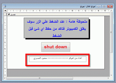 post-15367-0-65358600-1368815334_thumb.g