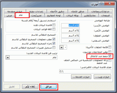 post-15367-0-65772500-1374257896_thumb.g