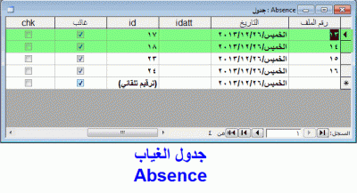 post-15367-0-66197100-1388068430_thumb.g