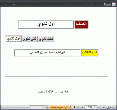 post-15367-0-66596100-1369567519_thumb.g