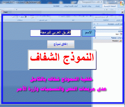 post-15367-0-66604800-1392408809_thumb.g