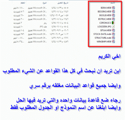 post-15367-0-67374600-1370953818_thumb.g