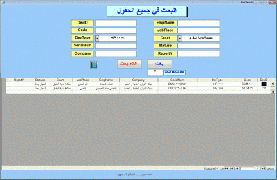 post-15367-0-67523000-1400077421_thumb.g