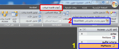 post-15367-0-67780700-1391939036_thumb.g