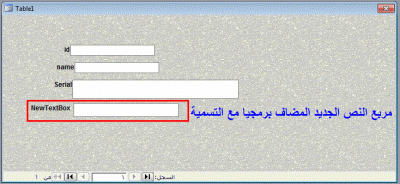 post-15367-0-68628900-1371642170_thumb.g