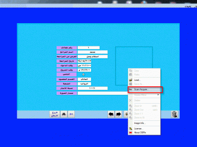 post-15367-0-69580300-1369560248_thumb.g