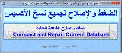 post-15367-0-69617200-1383685466_thumb.g