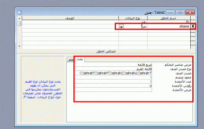 post-15367-0-69686700-1388087643_thumb.g