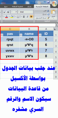 post-15367-0-70113300-1392222831_thumb.g