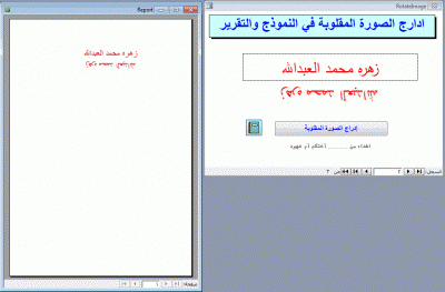 post-15367-0-70254400-1376925987_thumb.g