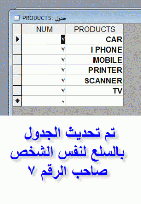 post-15367-0-70336100-1360140272_thumb.g