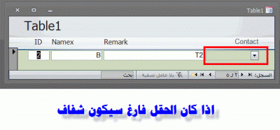 post-15367-0-70431400-1361016466_thumb.g