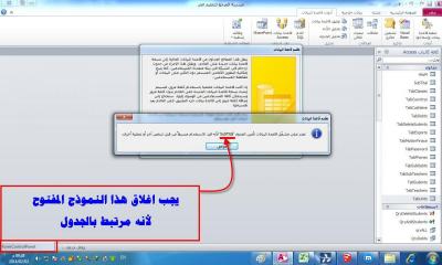 post-15367-0-70693300-1391379355_thumb.j